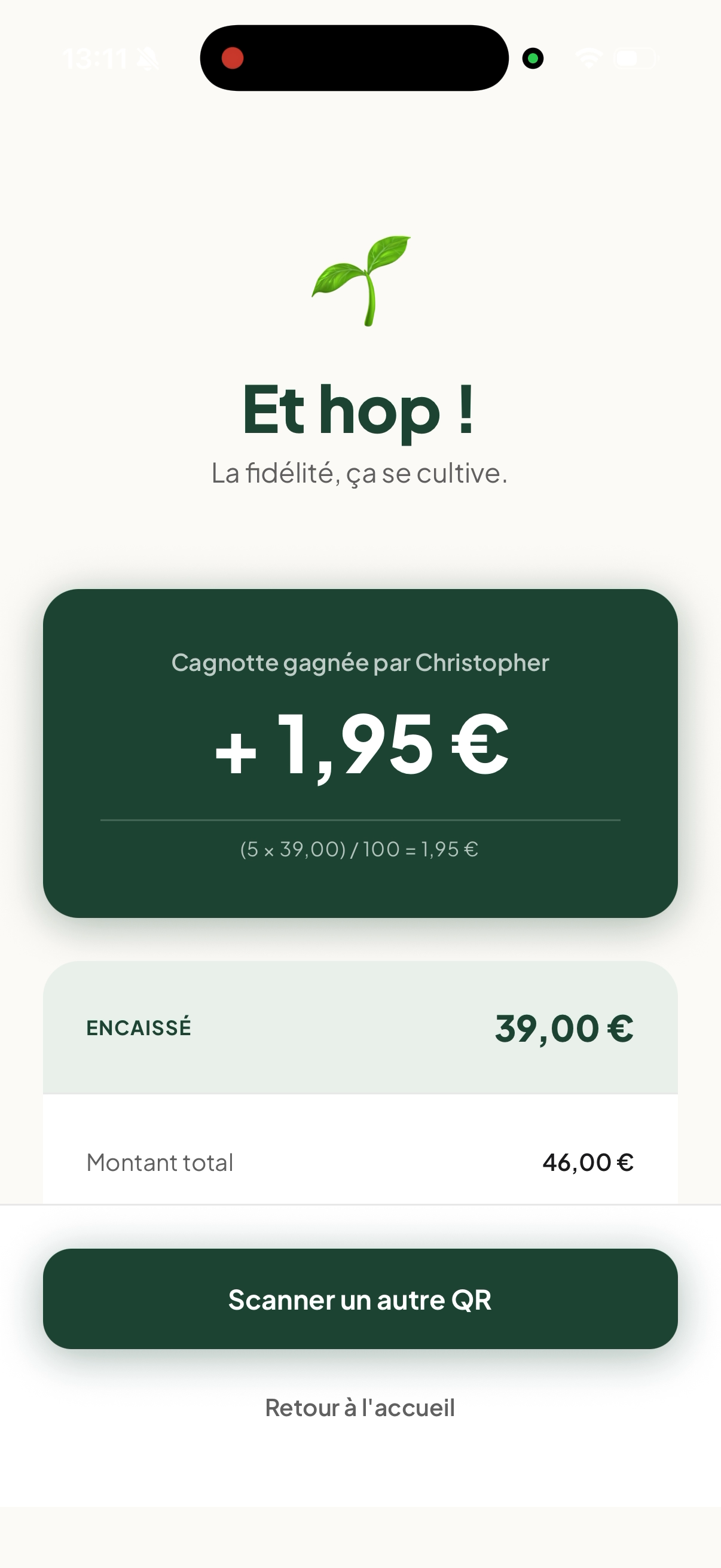 Espace commerçant — Validation
